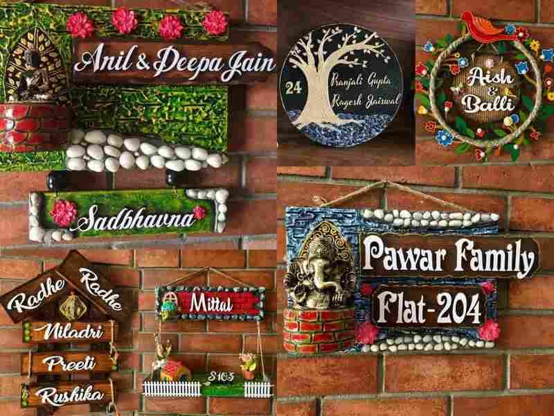 personalized home décor